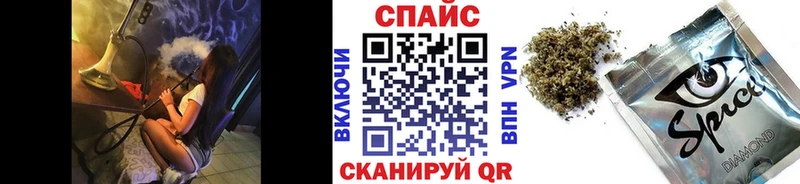 Бутират 99%  купить   Артёмовский 