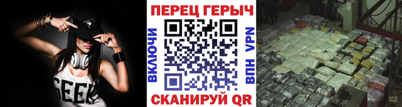 Героин хмурый  хочу   Артёмовский 