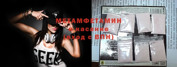 прущие крисы Алексин