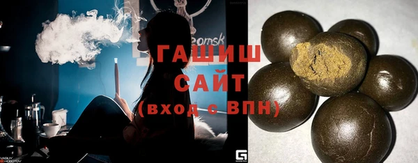 ешки Алексеевка