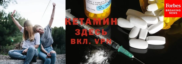 ешки Алексеевка