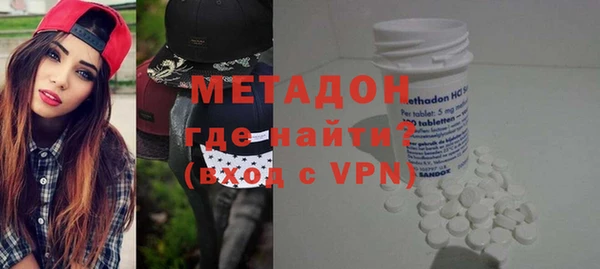 прущие крисы Алексин