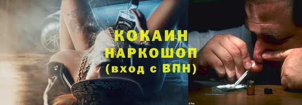 СК Алзамай