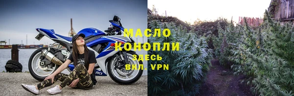 круглые Нязепетровск