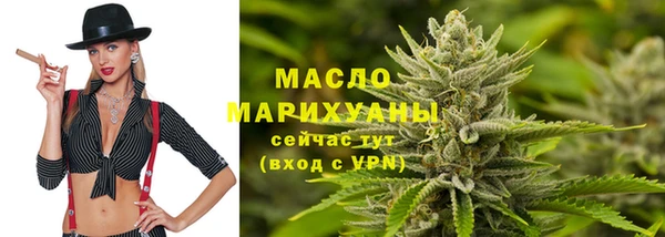 альфа пвп VHQ Нягань
