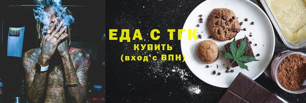 прущие крисы Алексин