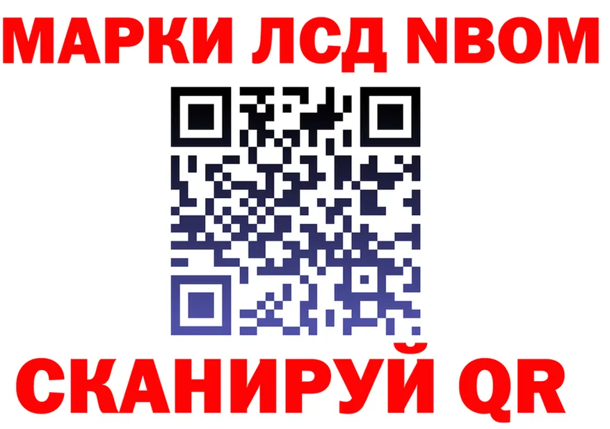 Alfa_PVP СК ТОР площадка OMG Артёмовский