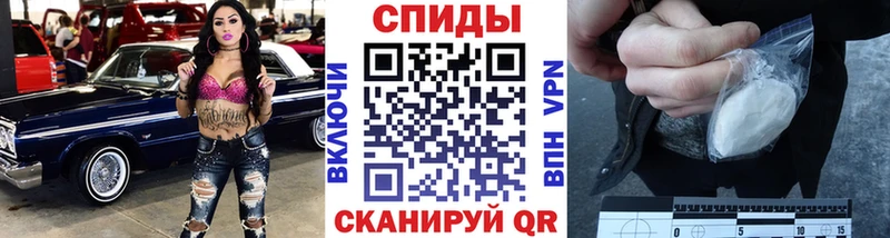 наркотики Артёмовский МЕТАМФЕТАМИН винт