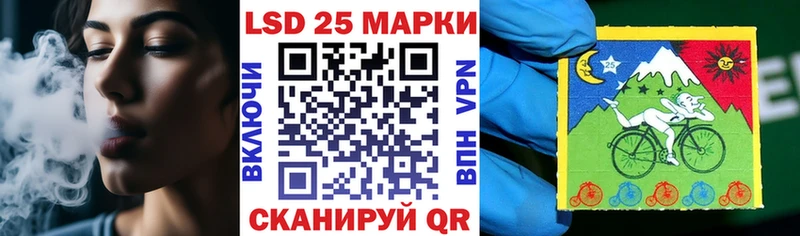 Наркотические марки 1500мкг продажа наркотиков Артёмовский