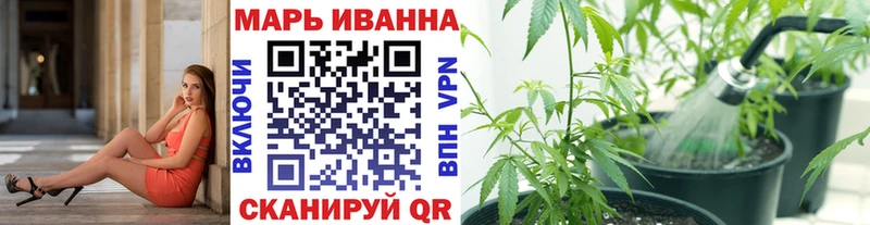 Бошки марихуана AK-47  Артёмовский 